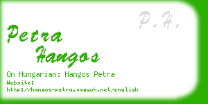 petra hangos business card